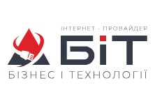 Підключення до домашнього інтернету БіТ (Бізнес і Технології)
