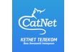 Интернет-провайдер CatNet Telecom