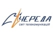 Интернет-провайдер Череда