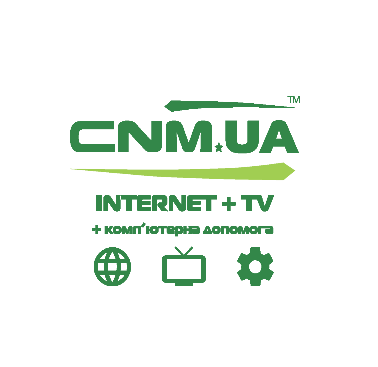 Интернет-провайдер CNM