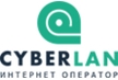 Интернет-провайдер Cyberlan