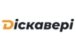 Интернет-провайдер Діскавері