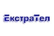 Интернет-провайдер ЕкстраТел