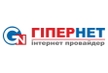 Интернет-провайдер Гіпернет