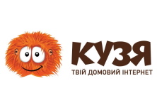 Интернет-провайдер КУЗЯ