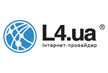 Интернет-провайдер L4.ua