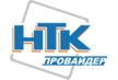 НТК