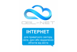 Интернет-провайдер OBL-NET