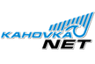 Интернет-провайдер Kahovka.Net