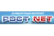 Rost net