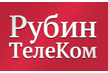 Интернет-провайдер Rubintele.com