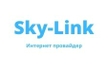 Интернет-провайдер Sky-link