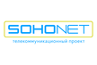 Интернет-провайдер SOHONET