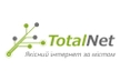 Интернет-провайдер Total-Net