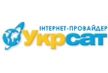 Интернет-провайдер Укрсат