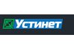 УСТИНЕТ