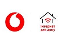 Интернет-провайдер Vodafone Gigabit Net