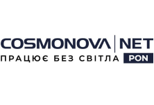 cosmonova-logo